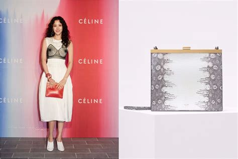 celine taiwan